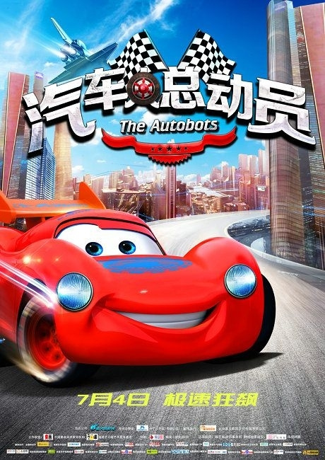 现在购房是发不动产证还是房产证